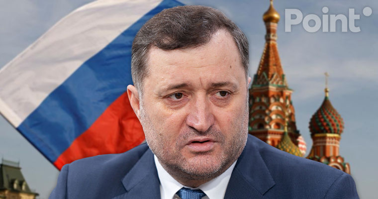 Филат: Россия представляет самую большую опасность с внешней точки зрения.