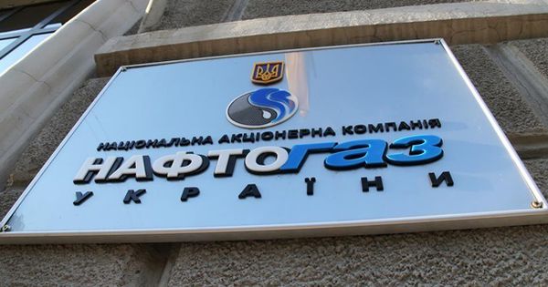 Нафтогаз обвинил Газпром в манипуляциях.