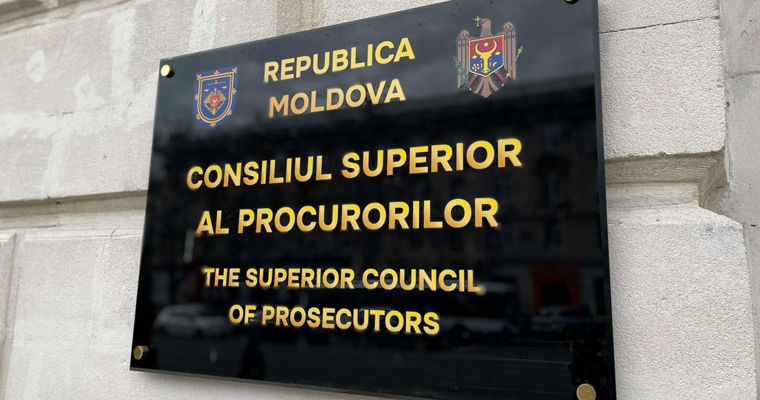 Попытки влияния на прокуроров будут регистрировать в специальном реестре.