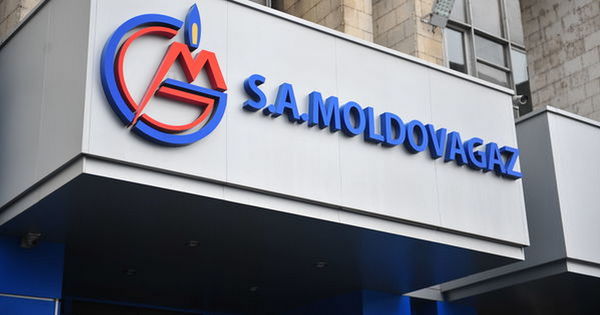 "Молдовагаз": В Молдове были периоды, когда давление газа в системе было намного ниже.