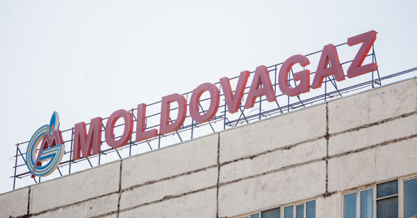 Moldovagaz просит НАРЭ повысить тариф на газ до 29,48 лея.