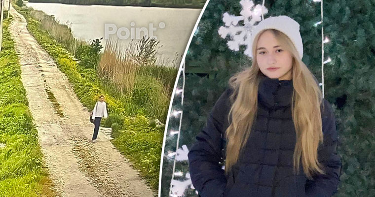 Пропавшая девушка из Купчинь попала на камеры видеонаблюдения возле озера