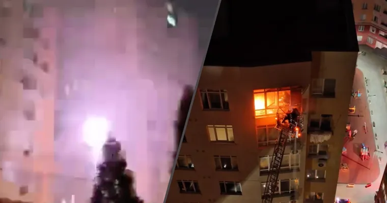 Imagini filmate cu drona: Cum a fost stins incendiu provocat de focuri de artificii