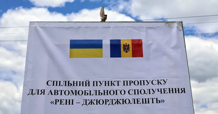 Атаками на КПП Россия пытается отрезать Одессу от Молдовы