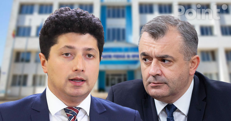 Мариан: Кику распространяет ложь о закрытии Университета физкультуры.