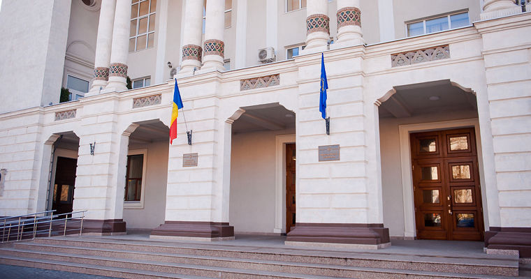 В Генеральную прокуратуру подана уголовная жалоба против ПДС.