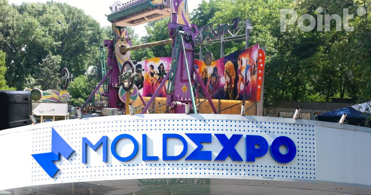 Руководство Moldexpo на просьбу Aventura Park отменить аукцион: Земля использовалась 7 лет без права на это.