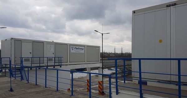 Власти рассказали подробности об усовершенствовании очистных сооружений.