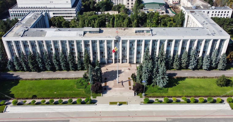 Правительство внесло поправки в закон о памятниках. Фото: Point.md