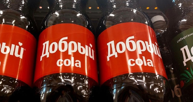 В России Coca-Cola увеличила прибыль в четыре раза.