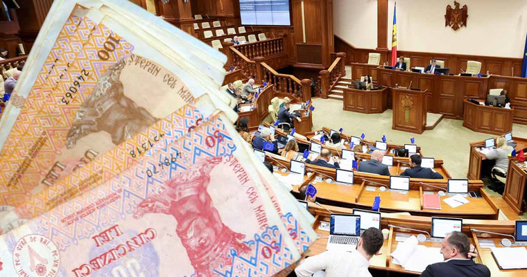 В парламенте произошла перепалка из-за проекта об использовании наличных.