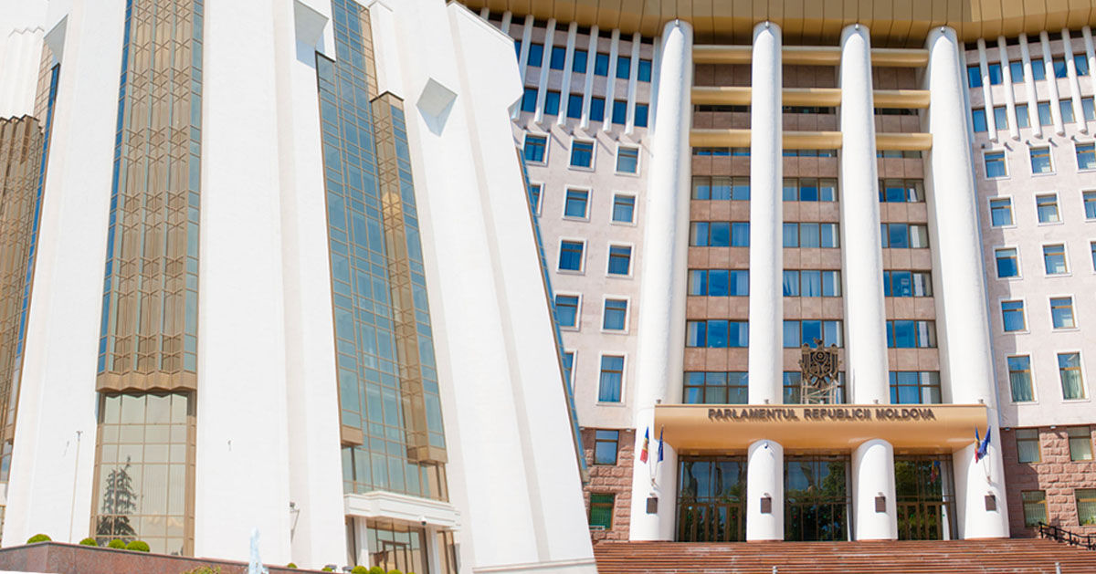 Бюджеты Госканцелярии, парламента и президентуры значительно увеличат. Коллаж: Point.md