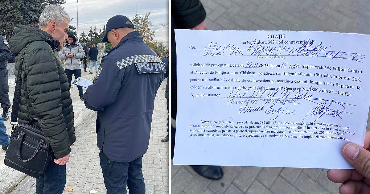 Слусарю вручили повестку в полицию прямо на площади в центре Кишинева.