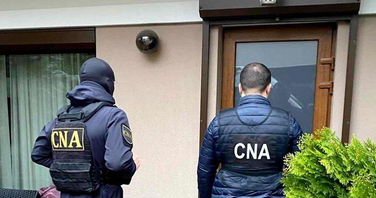 У бывшего депутата прошли обыски по делу об отмывании денег и незаконном обогащении.