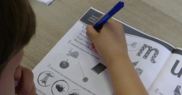 Сейчас проводится второй этап записи детей в первые классы. Результаты объявят 24 августа.