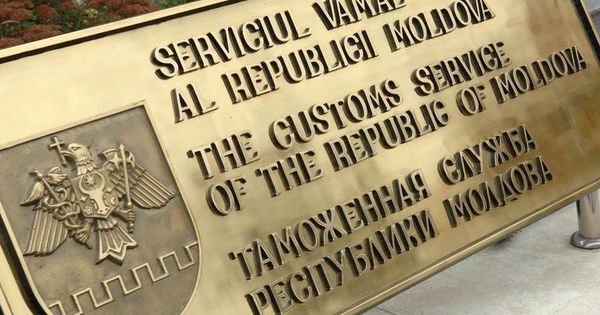 Новые таможенные терминалы будут построены в Кишиневе, Бельцах и Кагуле.