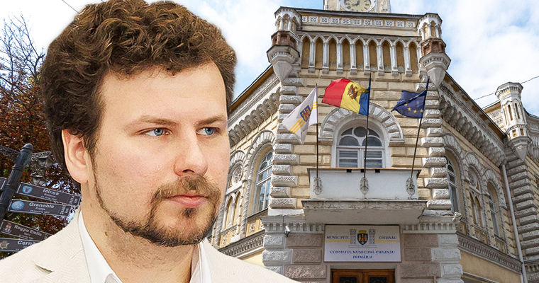 Мэрия Кишинева - Дану Перчуну: Это политические заявления. Коллаж: Point.md