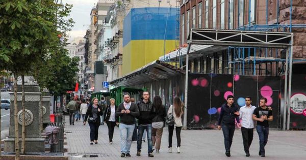  Украине следует соблюдать права национальных меньшинств, которые были нарушены после принятия в стране в закона «Об образовании».