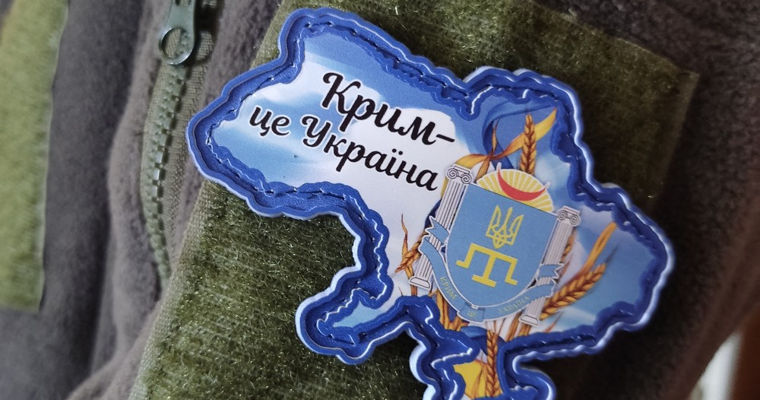 В Крыму предложили ввести уголовное преследование "ждунов".