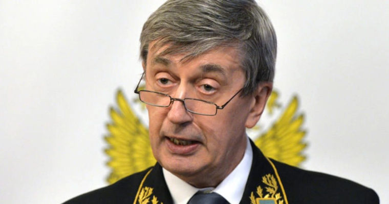 Валерий Кузьмин завершил свой мандат посла Российской Федерации в Румынии.