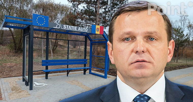 Нэстасе о дорогих остановках: Прокуратура может провести расследование.