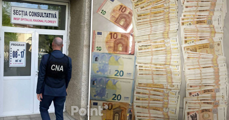 Обыски в больнице Флорешт: врачей подозревают в продаже больничных и направлений.