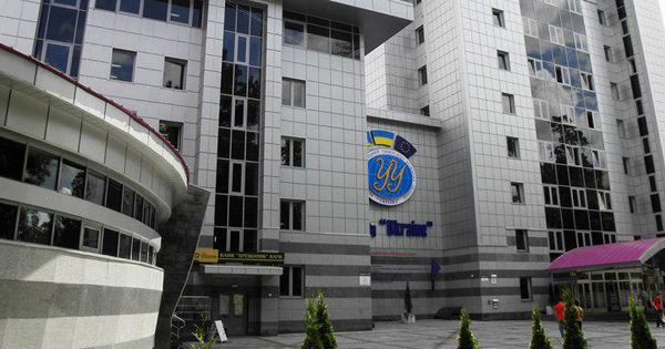 О захвате здания вуза сообщил пресс-секретарь Генпрокуратуры Украины Андрей Лысенко.