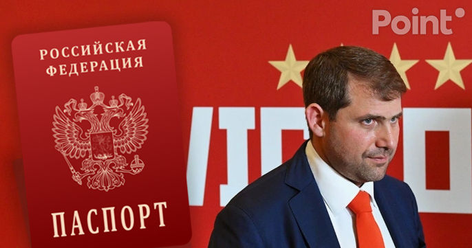 Илан Шор получил российский паспорт.