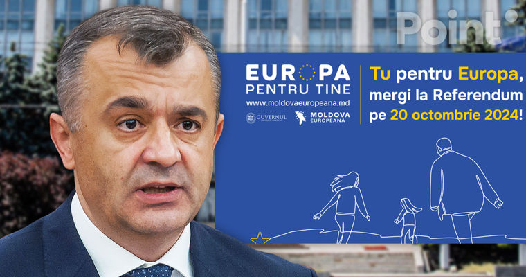 Кику о финансировании кампании "Европа для тебя": Это деньги государства.
