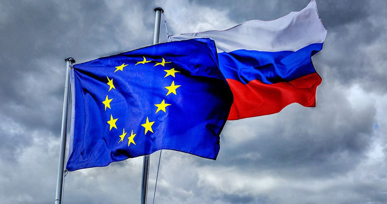 ЕС планирует брать налог с дохода от замороженных активов РФ.