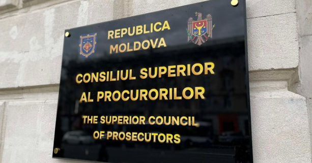Генеральная ассамблея прокуроров состоится в среду 23 августа.
