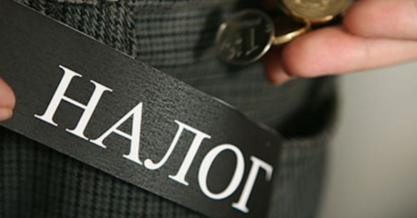 С 1 октября введен в действие новый алгоритм расчета подоходного налога.