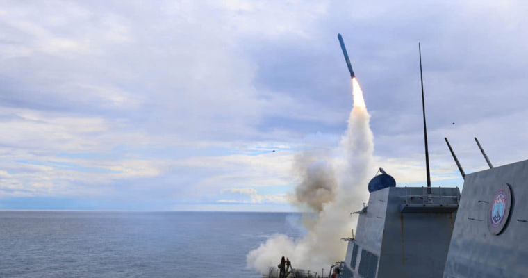 СМИ: Пентагон может отменить переброску ракет Tomahawk в Германию из-за России.
