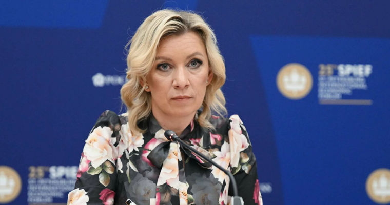 Захарова: Соглашение по безопасности с ЕС направлено на милитаризацию Молдовы.