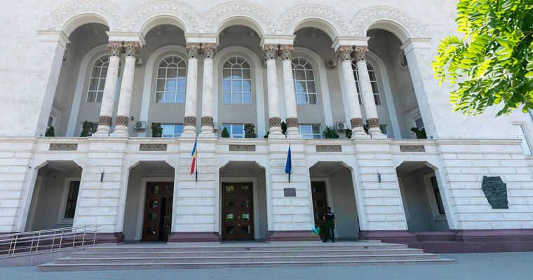 Statul va cumpăra spațiile de la proprietarii privați din clădirea Procuraturii Generale prin procedura de expropriere.