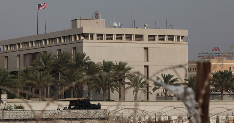Statele Unite și-au închis ambasada din Bahrain.
