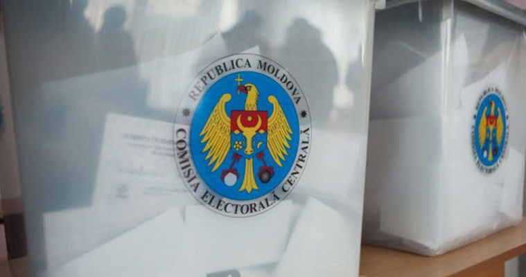 Парламентские выборы 2025 года обойдутся Молдове примерно в 180 млн леев.