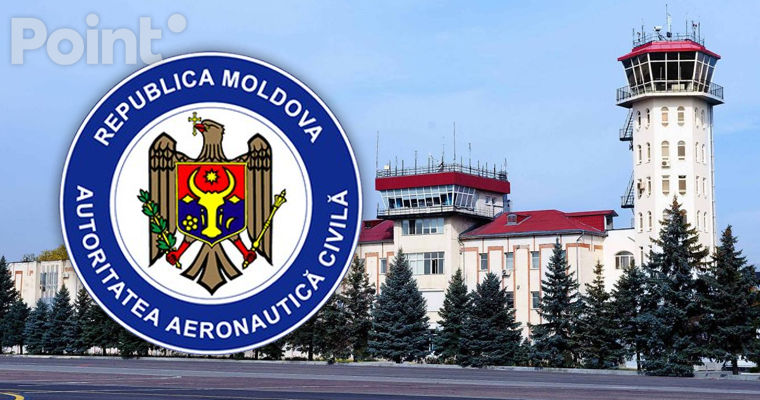 ОГА проверит "организационный климат" в MoldATSA после самоубийства сотрудника.