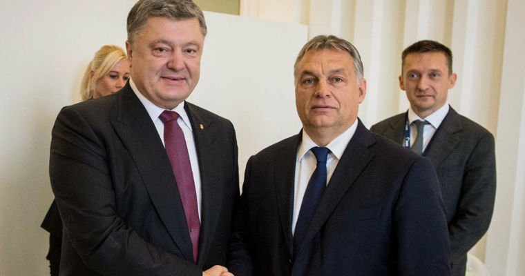 СБУ: Порошенко должен был встретиться с Орбаном и стать инструментом в руках РФ.