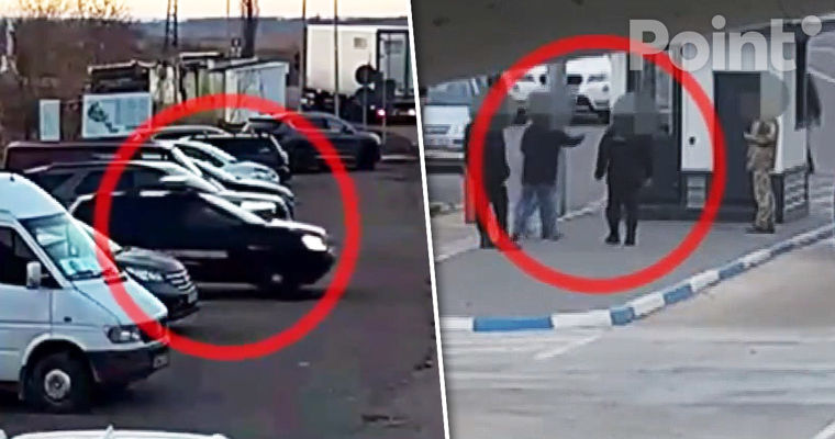 Двое пограничников находятся под следствием за взятку в $10 тысяч.