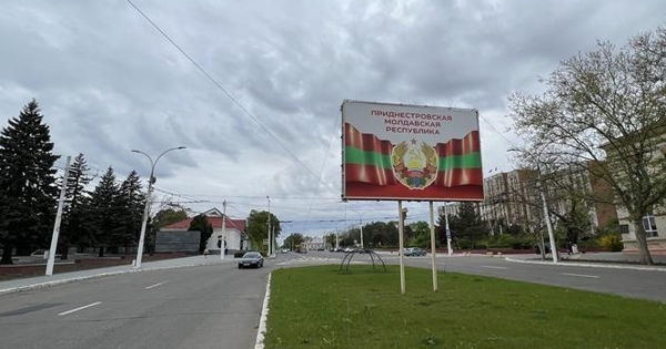 Transnistria A Adoptat Bugetul Pentru 2024 Ce Deficit Are Teritoriul   521a9e358eeda03f6822e534ec4bf5da 