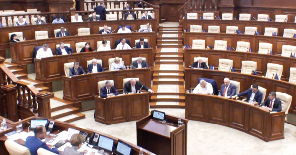 Фракция ДПМ покинула заседание парламента.