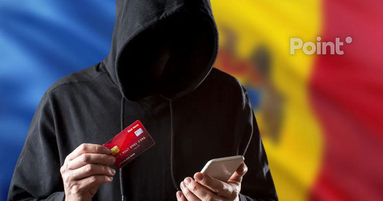 Молдова оказалась устойчивее к мошенничеству, чем Румыния и Украина.