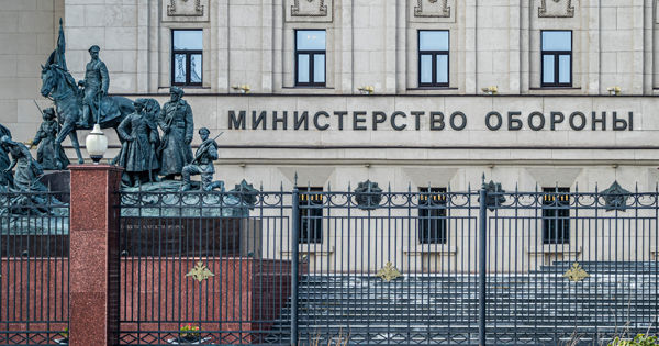 МО РФ сообщило об уничтожении 8 складов ВСУ под Николаевом и Донецком.