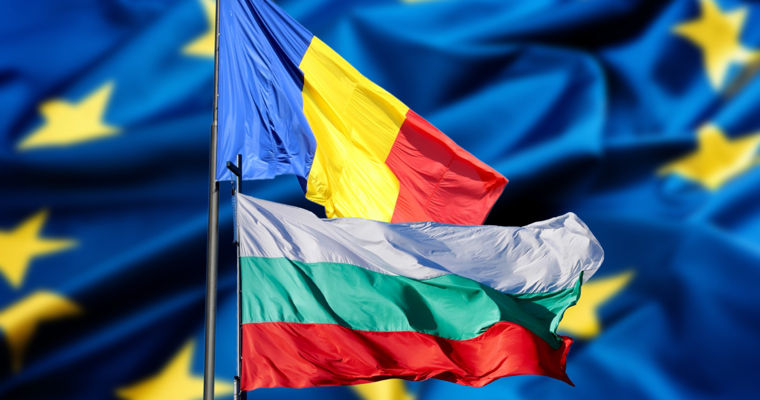 Болгария и Румыния частично присоединяются к Шенгенской зоне.