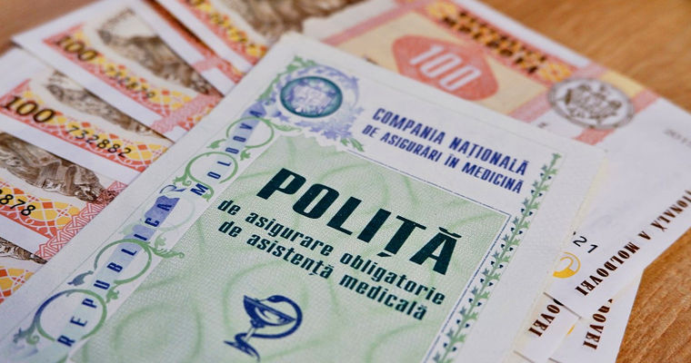 Граждане Молдовы могут приобрести медполис со скидкой.