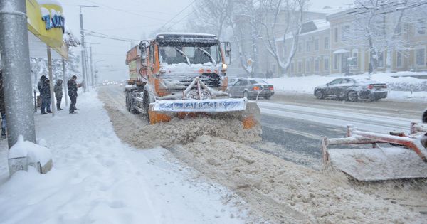 Машины не парковать картинки