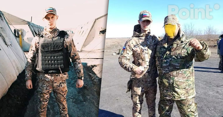 Молодой человек из Единец пропал в Украине: он воевал в составе войск России.
