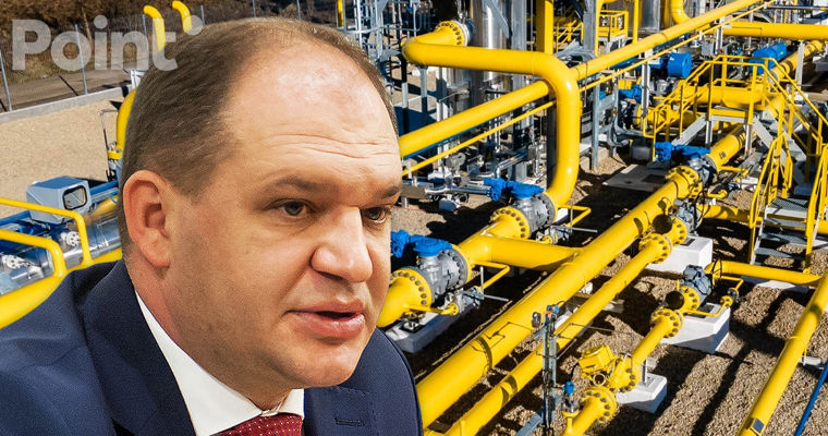 Чебан: Граждан обманывают, в настоящее время продолжают закупать российский газ.
