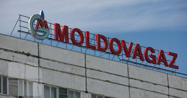 АО "Молдовагаз" просит полностью рассчитаться за голубое топливо, поставленное в июне.